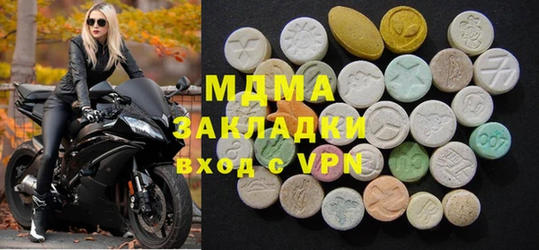 mdpv Белоозёрский